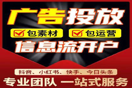 探索sem公司的策略与效果