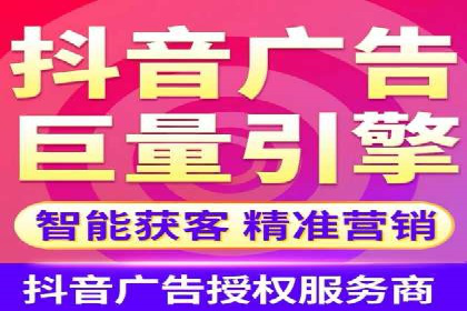 知名百度推广代运营公司案例分享