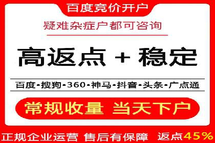 信息流时代：朋友圈营销策略剖析