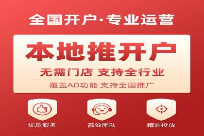 百度竞价与品牌建设：企业成功案例解读